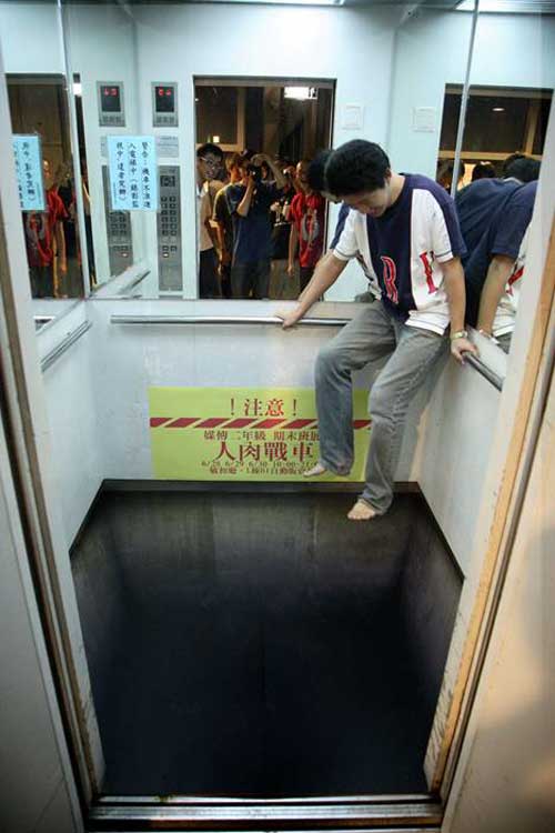 elevatorfloor.jpeg