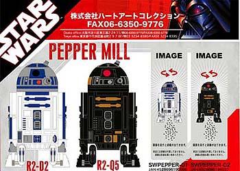 sw2_droids_pepper_mill_shop.jpg