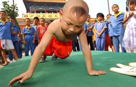 pushup.jpeg