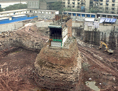 islandhouse.jpg