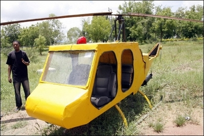 hmemadehel12Ã—342.jpg