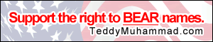 support_smallbannerfafas.gif