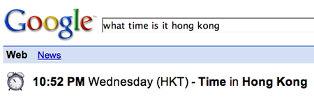 googlehongkongtime.jpg
