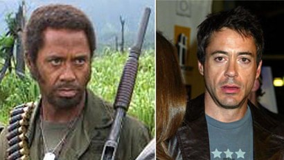 rdjsplitspl_468x351.jpg
